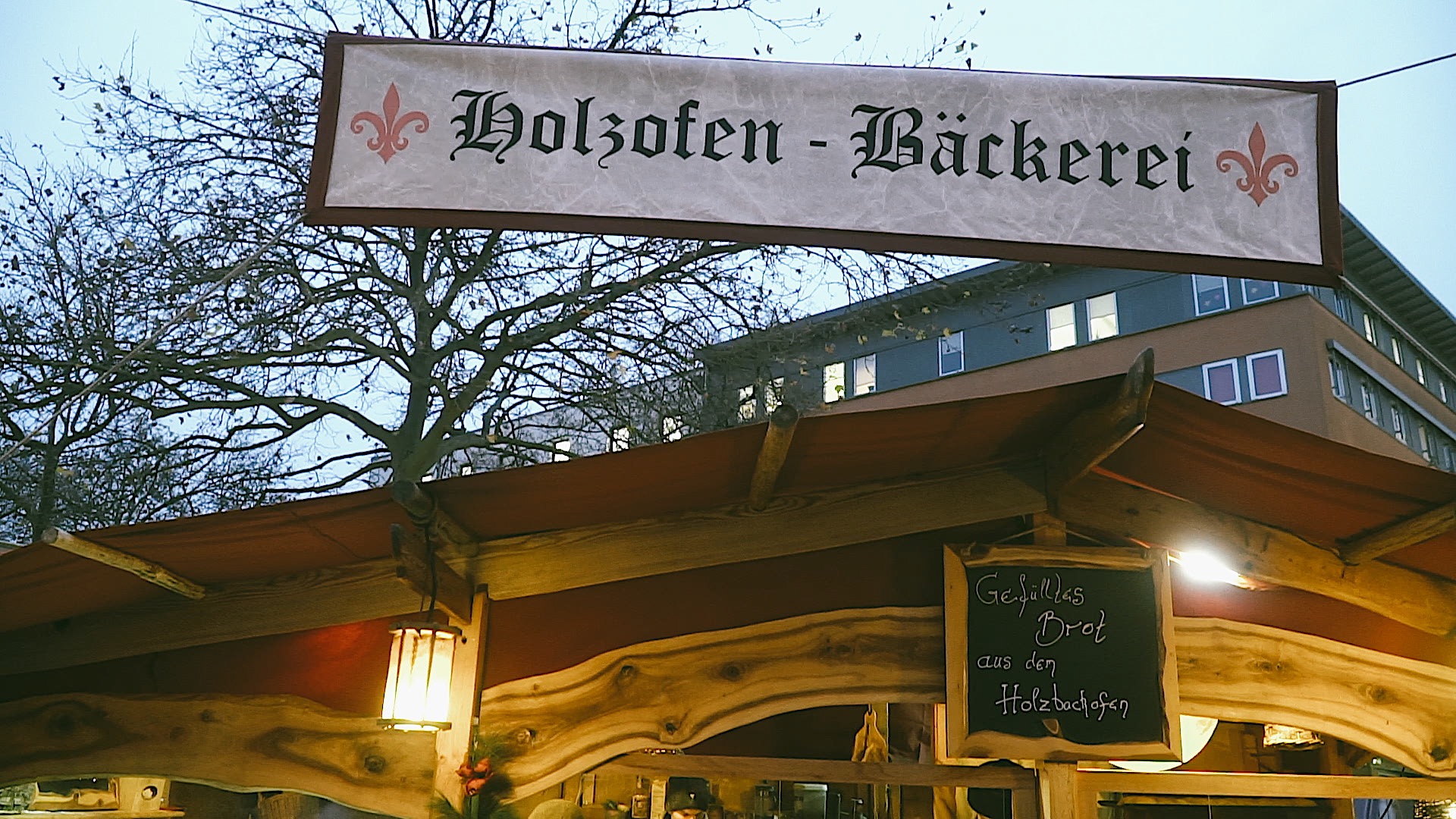 Die Holzofenbäckerei Die Holzofenbäckerei